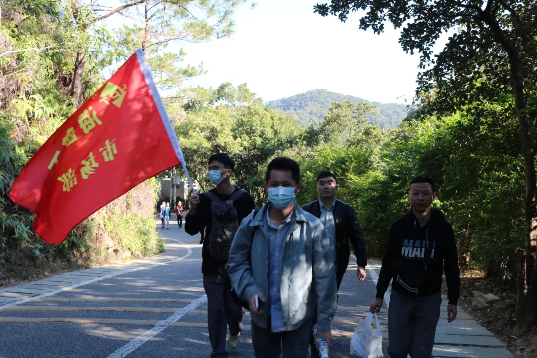 海普天丨市場部團建活動---梧桐山之旅......(圖3) 海普天丨市場部團建活動---梧桐山之旅......(圖3)